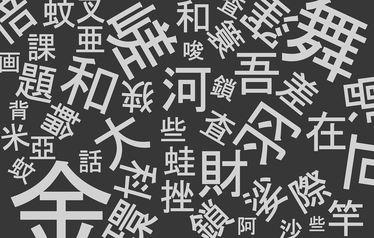 CoolChange japanische Schultasche für Oberschüler aus PU